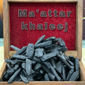 Ma’attar Khaleej
